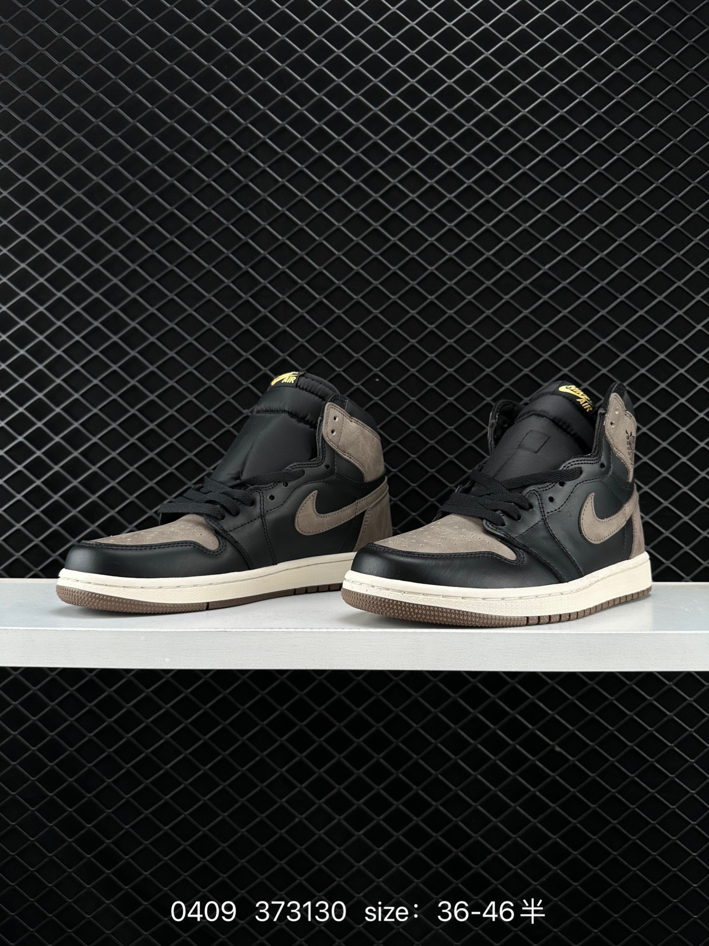 Nike Air Jordan 1 Retro High OG”Atmosphere“